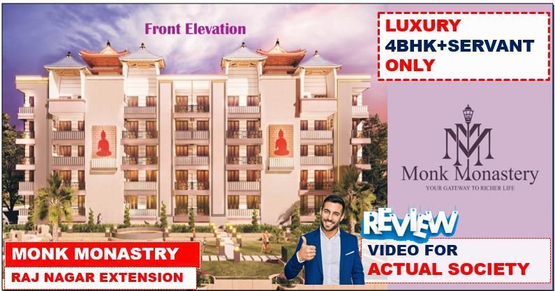 4 bhk flat in Mahesha Monk Monastery in Raj Nagar Extension, Ghaziabad