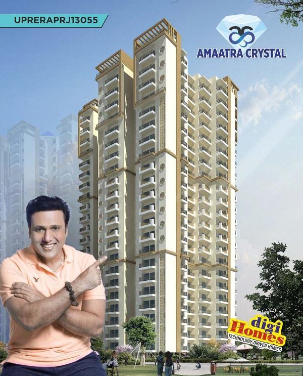 Amaatra Crystal Jaipuria Sunrise Township NH-24