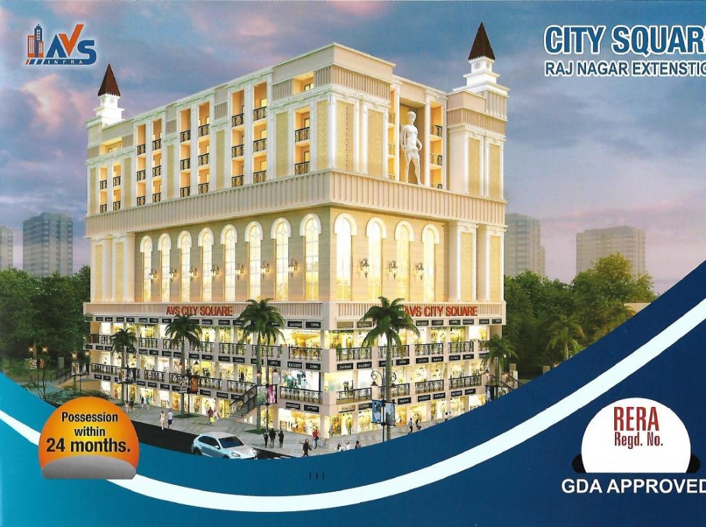AVS City Square