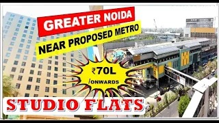 Fully Furnished Studio for Sale in Nirala Gateway, Sector 12, Greater Noida West