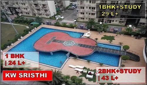 KW Srishti