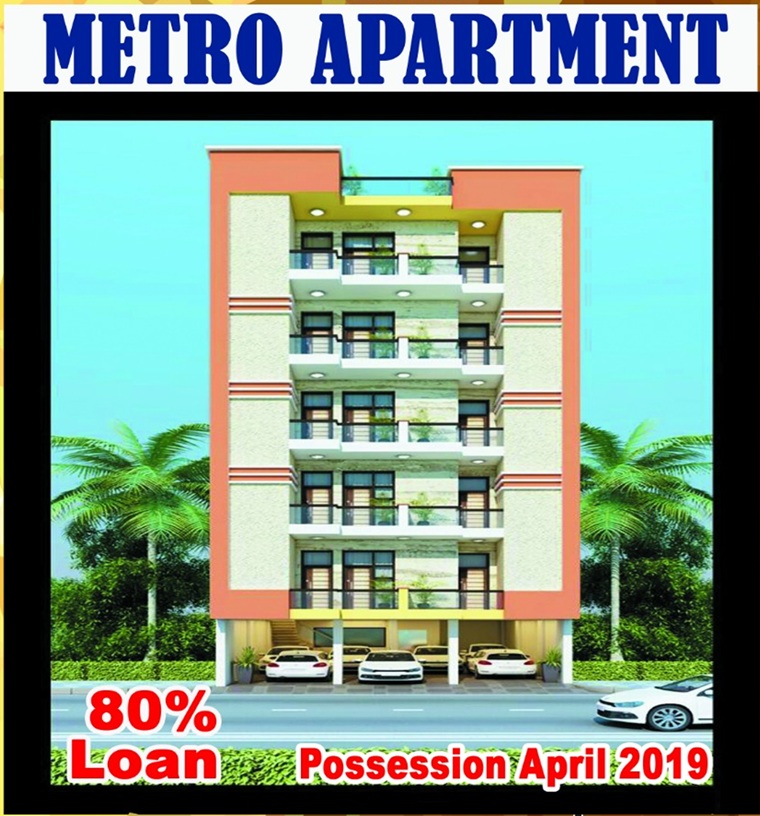 Metro Apartments Low Rise Flats, Sector 73 Noida