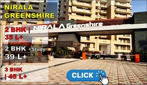 Nirala Greenshire - in