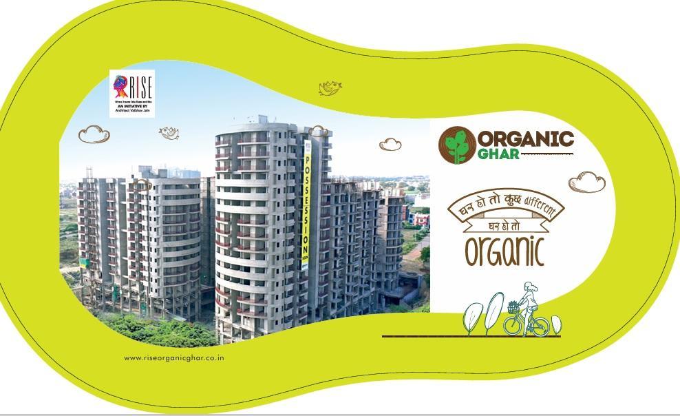 Organic Ghar Jaipuria Sunrise NH 24