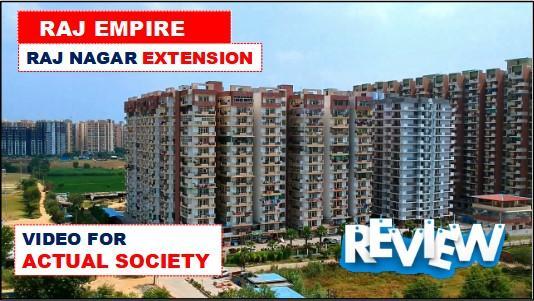 3 bhk Flat in Raj Empire Raj Nagar Extension, Ghaziabad